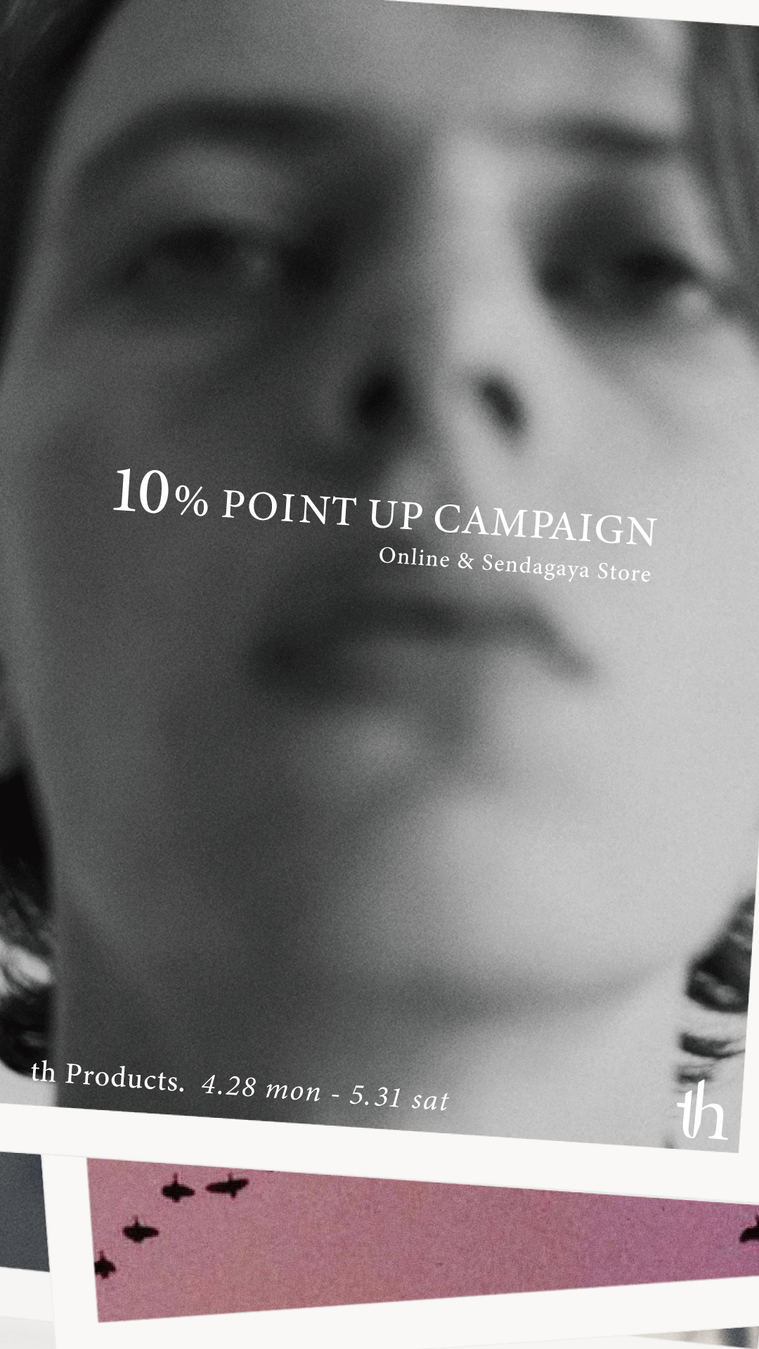 10% Point Campaign
